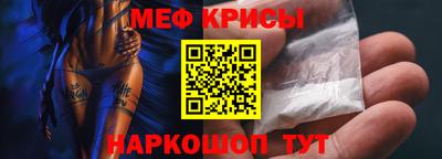 гидропоника Канаш
