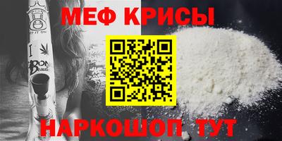 гидропоника Канаш