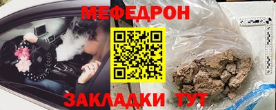 твердый Камышлов