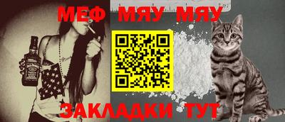 гидропоника Канаш
