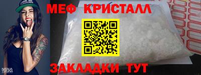 твердый Камышлов