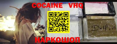 твердый Камышлов