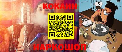 гидропоника Канаш