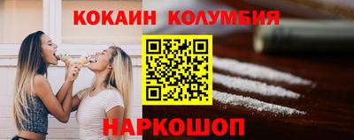 твердый Камышлов