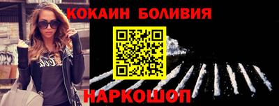 гидропоника Канаш