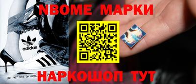 гидропоника Канаш