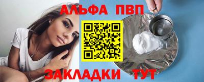 гидропоника Канаш