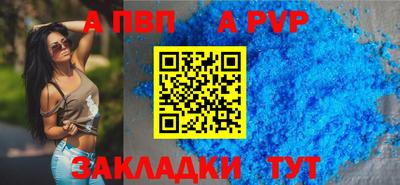 твердый Камышлов