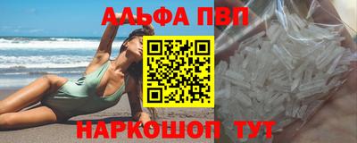 гидропоника Канаш