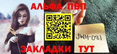 твердый Камышлов