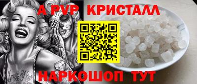 гидропоника Канаш