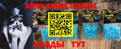 твердый Камышлов