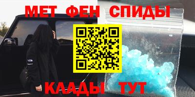 твердый Камышлов