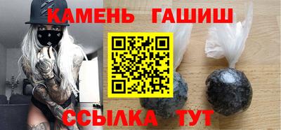 гидропоника Канаш
