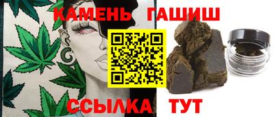 гидропоника Канаш