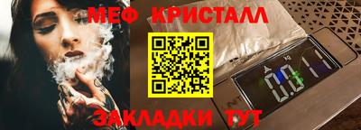 твердый Камышлов