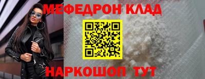 гидропоника Канаш