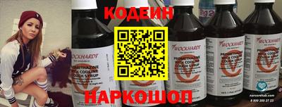 твердый Камышлов